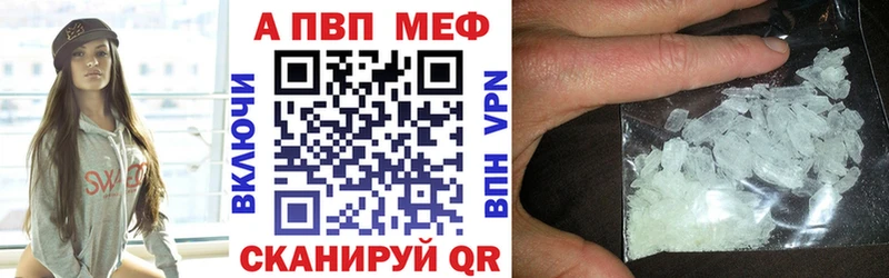 Где можно купить наркотики Орёл БУТИРАТ Cocaine Alpha-PVP АМФЕТАМИН