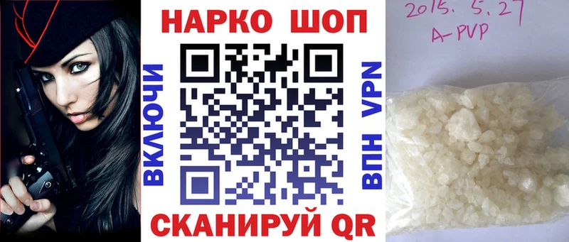 A PVP Орёл