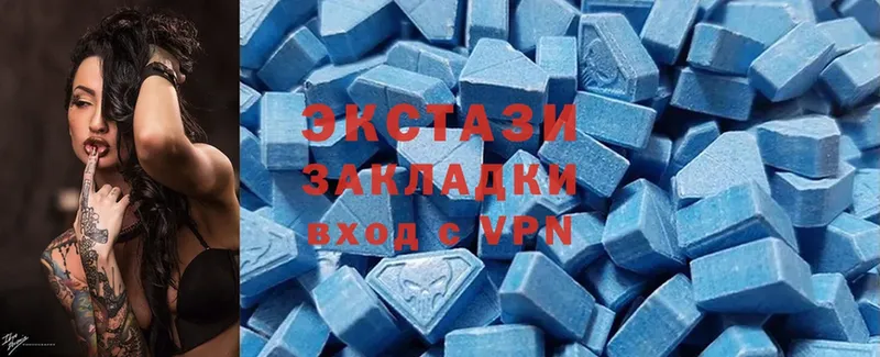 Все наркотики Орёл COCAIN  АМФЕТАМИН  Альфа ПВП  Галлюциногенные грибы  Гашиш  Канабис 