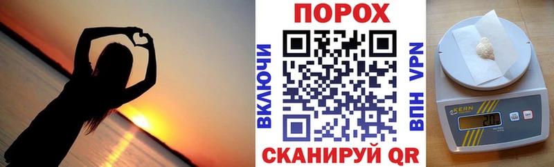 АМФЕТАМИН 98%  даркнет сайт  даркнет как зайти  Орёл 