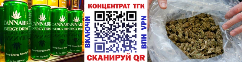 Canna-Cookies марихуана Орёл