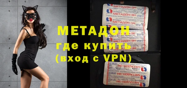 гашик Новозыбков