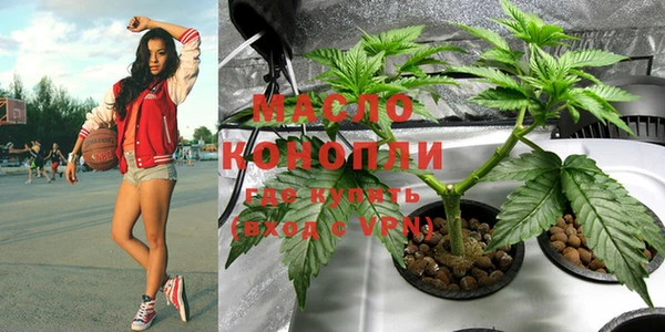 MESCALINE Богородицк