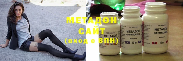 MESCALINE Богородицк