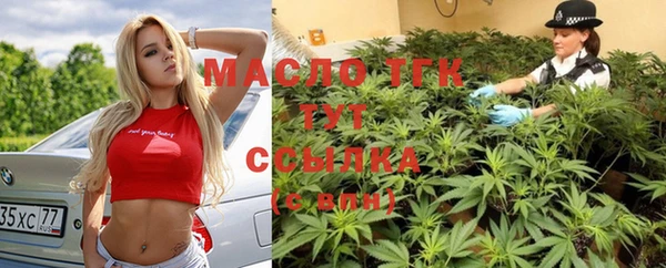 альфа пвп VHQ Новодвинск