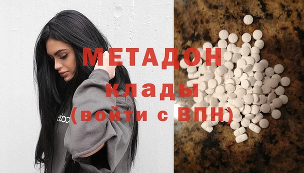 гашик Новозыбков