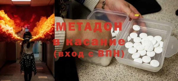 MESCALINE Богородицк