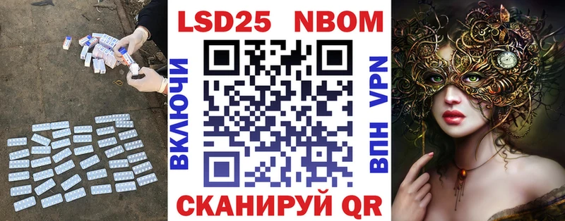 ЛСД экстази кислота Орёл